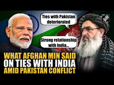 Afghan Minister Noor Jalali Hails Growing Afghanistan India Pharmaceutical Partnership 