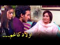 Watch Jawan Aulaad Ke Bichar Jane Ka Gham | Nand Episode | BEST SCENE | Online In Hd