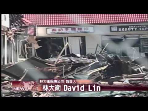 2016.12.20中天北美新聞-1　蒙市商圈大火　10多家商家付之一炬