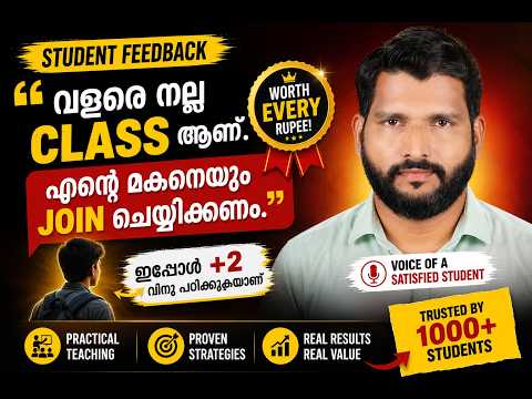 Student testimonial