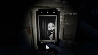 The Alley - Trailer [PC] screenshot 5