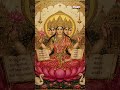 #GayatriMantra #OmBhurBhuvaSwaha #PowerfulMantra #SpiritualVibes #BhaktiShorts #Shorts #YTShorts