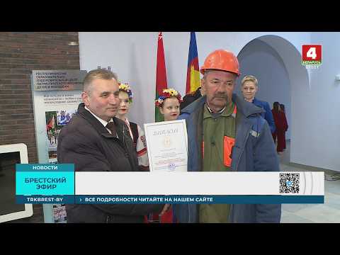 ЛУЧШИЕ В ПРОФЕССИИ