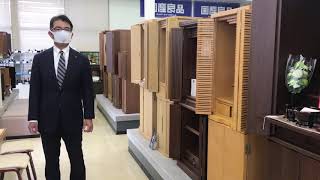 宇都宮市・おしゃれな家具調仏壇・シンプルでモダンなオーク材やウォルナット材・しんえい堂