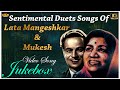 Sentimental Duets Songs Of Lata Mangeshkar And Mukesh Video Song Jukebox - HD