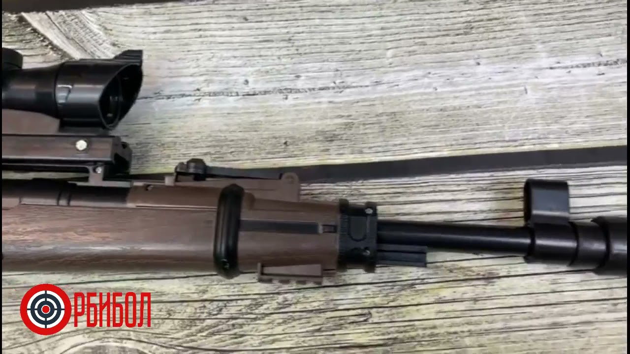 Игрушечный Мини-Карабинер