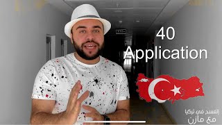 أهم وأفضل 40 تطبيق تحتاج اليهم في تركيا | VLOG 40 screenshot 2