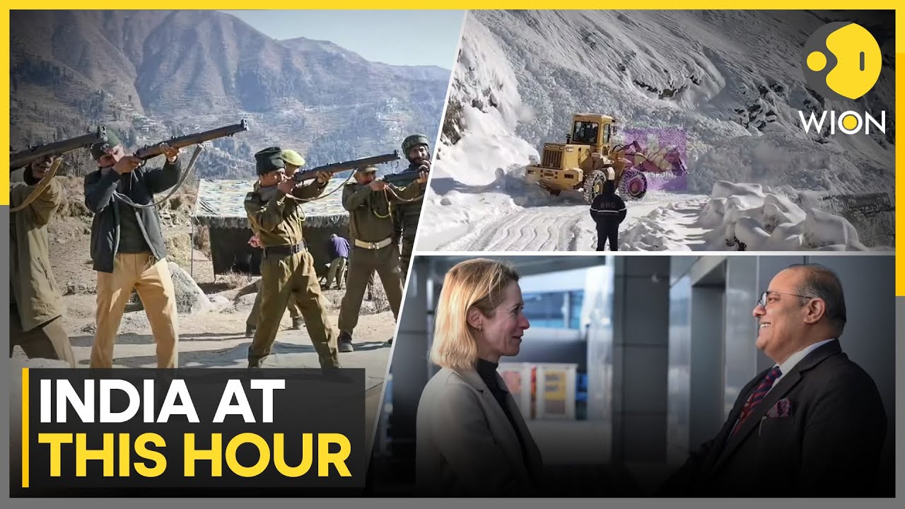 EU's Kaja Kallas Arrives in India | INDIA AT THIS HOUR | WION