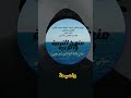 توزيع منهج التربية الفنية مع نصيحة للصف الثاني الثانوي الازهري الترم الاول حياتي طالبة تانية ثانوي