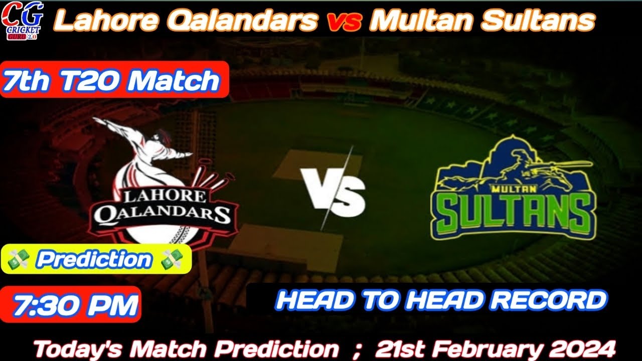 MS vs LHQ 7th T20 Match | 21st Feb 2024 
