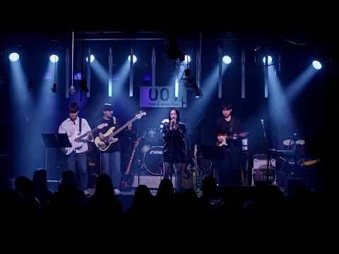 연세대 로드사이드 - Radio (Cover The Volunteers)