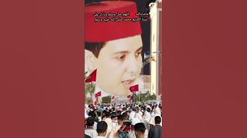 سورة يوسف بصوت القارئ محمد الجلالي تلاوة رائعة ماشاءالله 💯❤️.                 #سورةيوسف