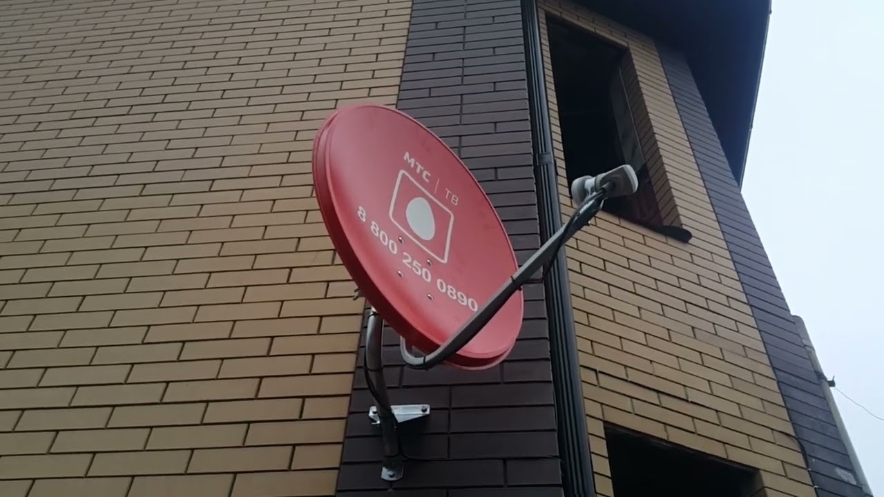 монтаж мтс 2018 архив угол места