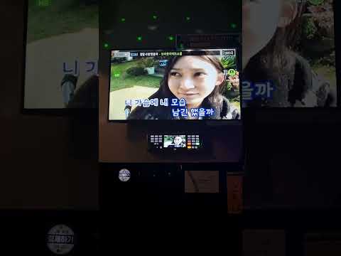 브라운 아이드 소울 - 정말 사랑했을까  일반인 노래방 Cover