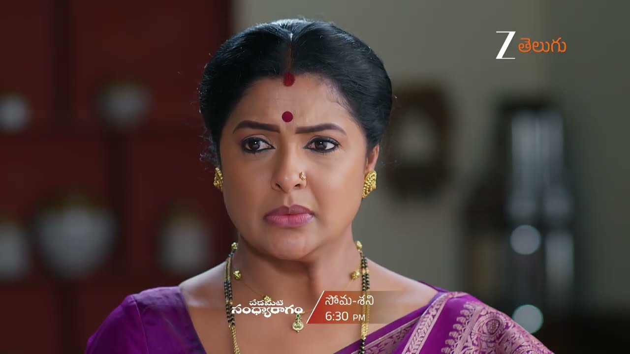 Padamati Sandhya Ragam - 03 Feb 2026 - Tomorrow  at 6:30 PM - Zee Telugu