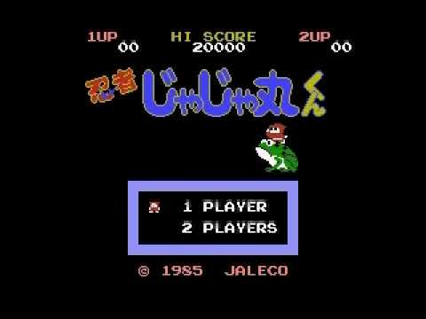 忍者じゃじゃ丸くん Ninja Jajamaru-kun  ファミコン オープニング デモ BGM レトロゲーム 動作確認 retro opening demo game nes #Shorts