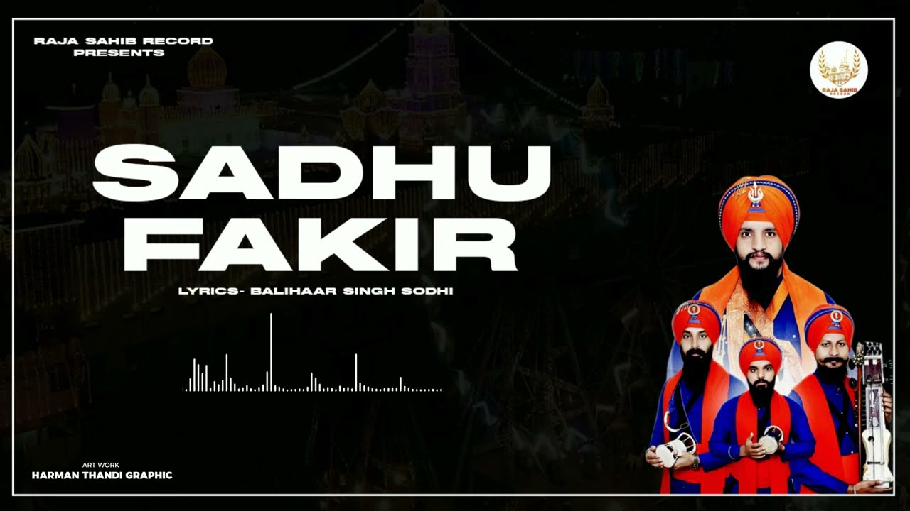 Sadhu Fakir   Gurpreet Singh Landran Full Album  Raja Sahib Record