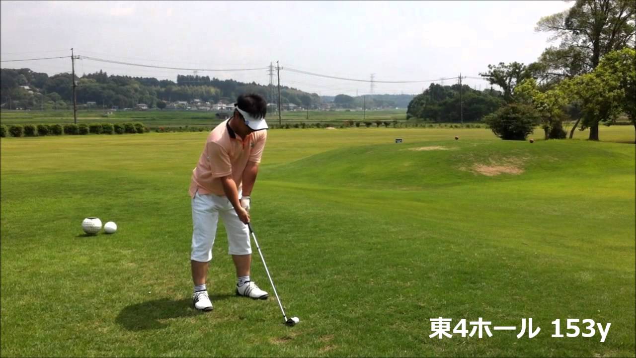 竜ヶ崎ショートコース紹介 Youtube