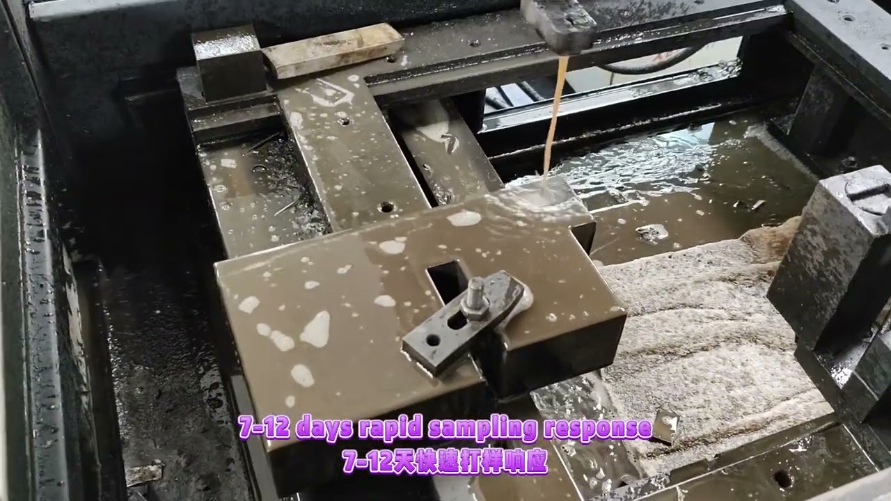 Rapid Sampling for Automation Production Lines
www.mwxmach.com