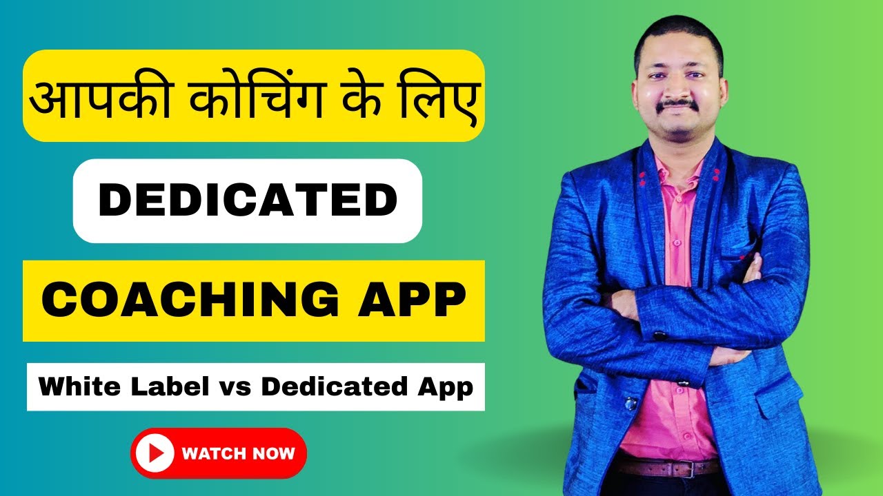 Fully Dedicated Coaching App for Teachers | LMH Coaching App | Best Online Teaching App Provider