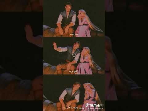 حبيبي طب قولي ده يبقى إيه    