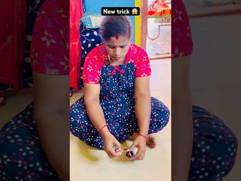 Wait for end😱 New Trick 😱#trending trending #viralvideo #youtubeshorts #shortvideo #ytshorts