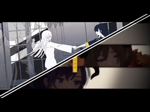 ロウワー / Lower one's eyes: Original 2DMV + N25 Vocals