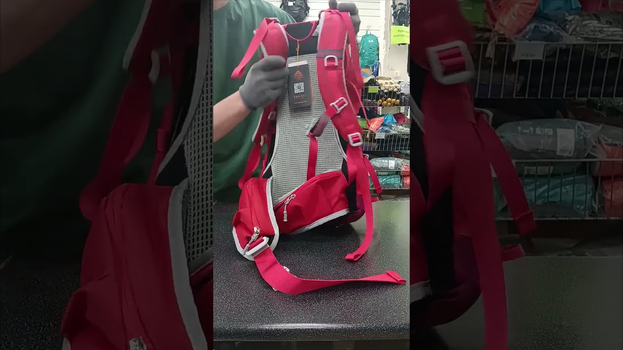 Рюкзак AI ONE 35 литров