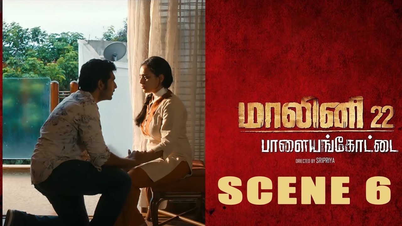 Malini 22 Palayamkottai | Tamil Movie | Scene 6 | Nithya Menen | Kovai Sarala | Krish J. Sathaar