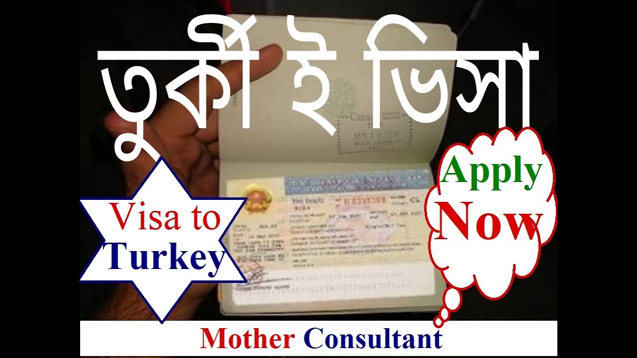 turkey visit visa for bangladeshi