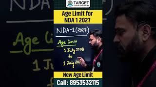 Age Limit for NDA 1 2027 | NDA 2027 Age Limit | NDA Eligibility Criteria