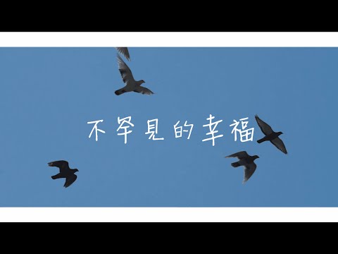 YouTube影片縮圖