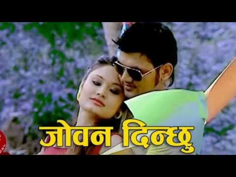 Joban Dinchhu - Purnakala BC \u0026 Kulendra BK Nepali Lok Dohori Songजोवन दिन्छु भनिसके छु ।