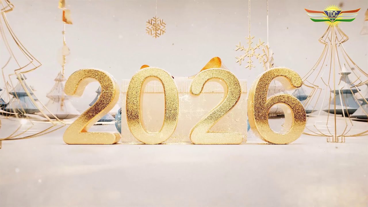 Happy New Year 2026 Video, Merry Christmas Video Greetings | Happy Holidays