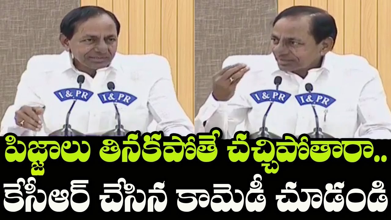 Telangana CM KCR Hilarious Comments On Pizza | Ban Of Swiggy And Zomato In Telangana | Indiontvnews