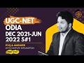 UGC-NET ODIA| DEC 2021-JUNE 2022 #S1 P2| PYQ & ANSWER WITH COMPLITE EXPLANATION| #KONARK_ACADEMY