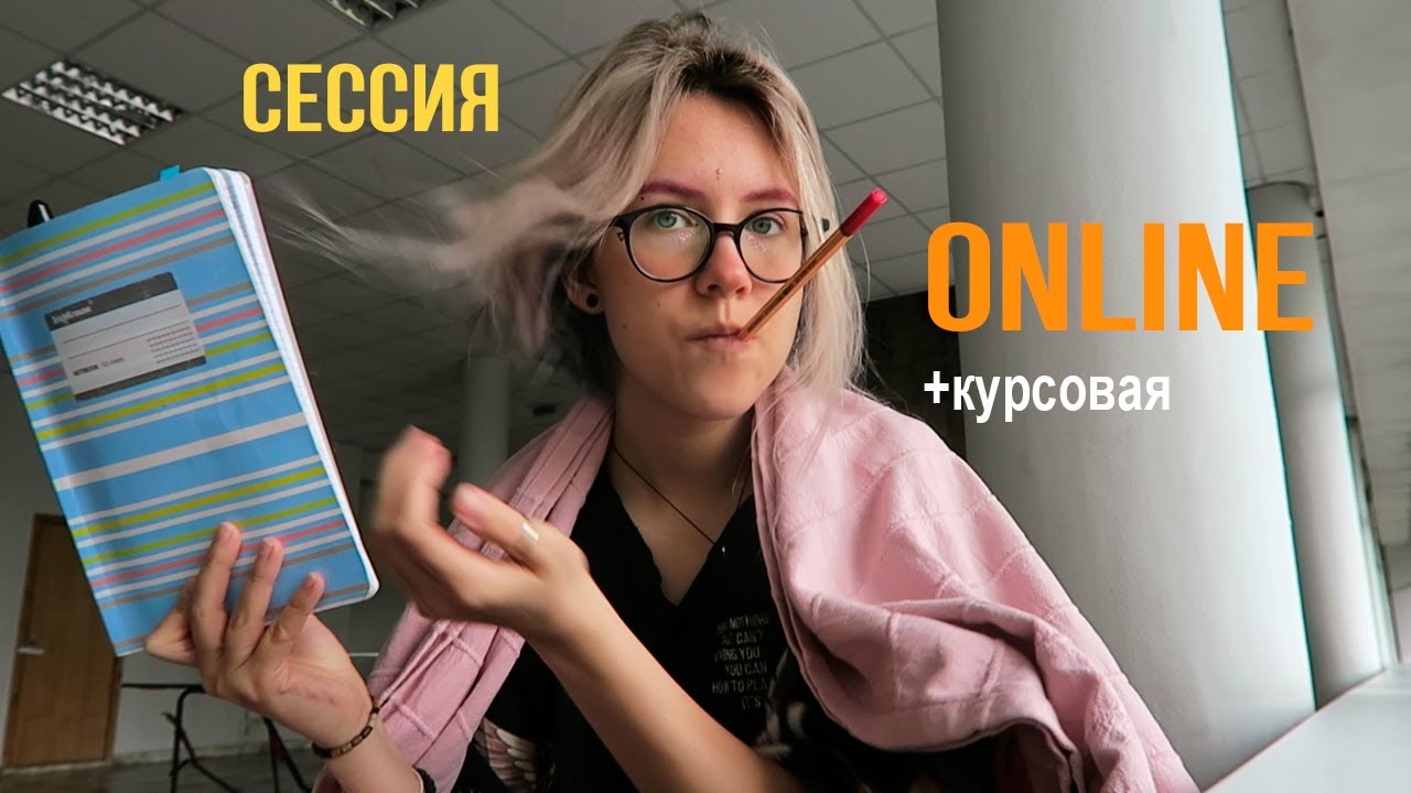 Новогодние Каникулы В Вузах Новогодние Каникулы В Вузах