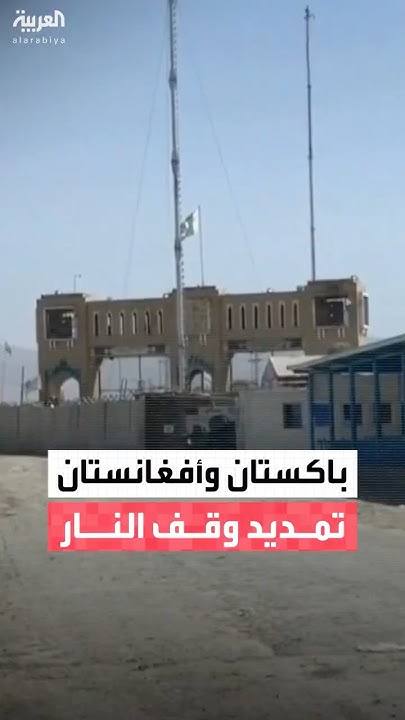 :             48 
 - نشر قبل 44 دقيقة