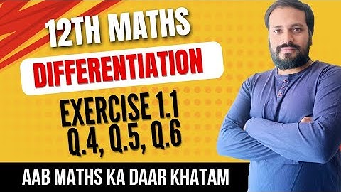 Class 12 Maths 2 | Exercise 1.1 Q.4,5,6,7 | DIFFERENTIATION|MHT-CET 2025 |HSC Board| Step-by-Step