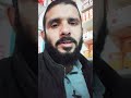 Like And Subscribe For More YouTube Tech Related Videos.