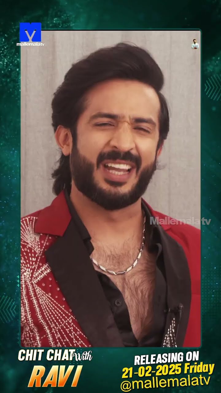 #anchorravi #funny #interview #telugushorts #ytshorts #mallemalatv #dance #etvtelugu #anchor #comedy
