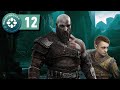 God of War Ragnarok Walkthrough - Reunion