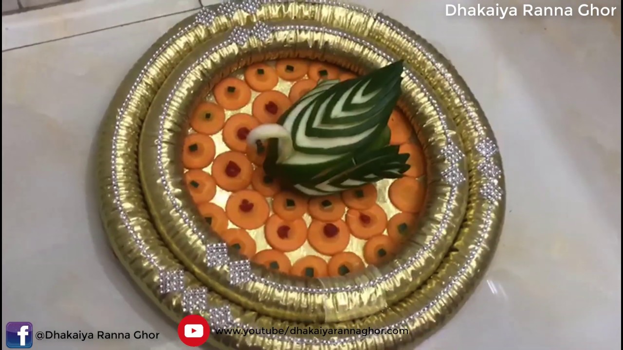 Peper Hash Carving | Papaya Carving | Dhakaiya Ranna Ghor