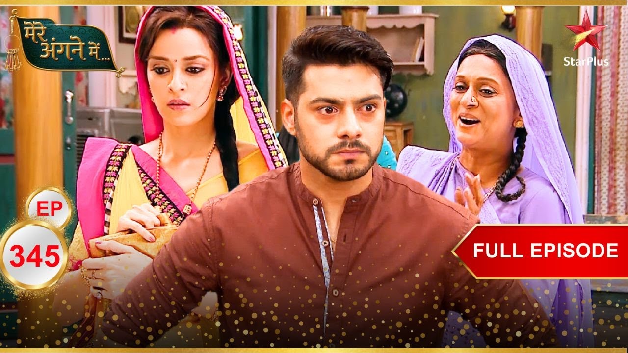 Mere Angne Mein | Webisode 345