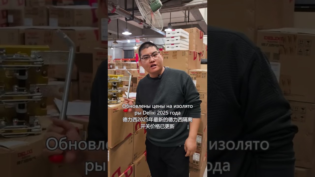 Цены на сегрегатор dryzzl были обновлены и требовались частные письма 