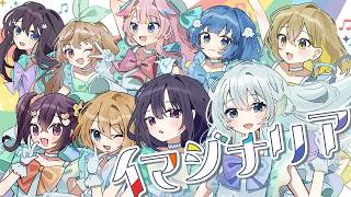 【M3-2026春】森羅万象 "イマジナリア"XFD【オリジナル】