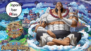 トレクル ウルージ V2 New Limited Urouge V2 Character Animation And Ability Youtube