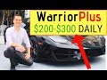 Warrior Plus For Beginners (2018) How To Promote Warriorplus | Make $200 - $300 /Day