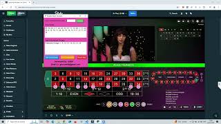 ROULETTE STREET SOFTWARE | ROULETTE SOFTWARE 2025 screenshot 5