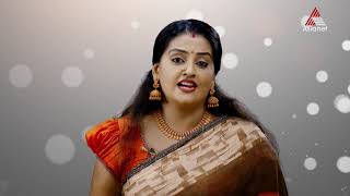 Star Tv Network Suchithra Nair